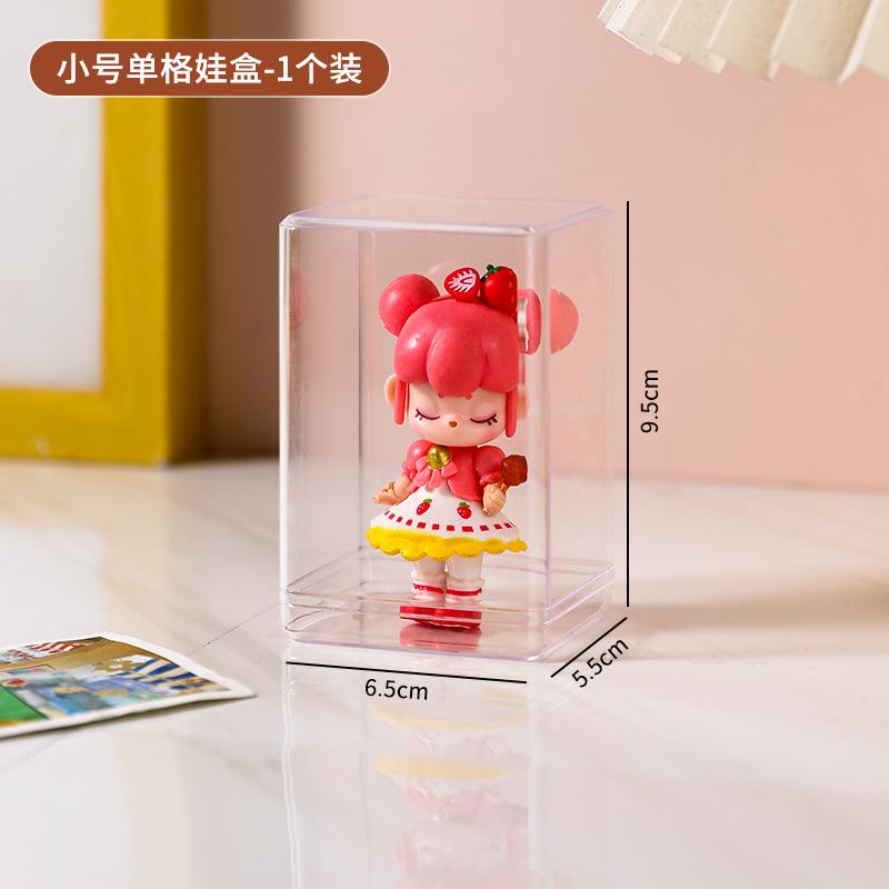 1/2/4/6/12pcs stackable acrylic display boxes suitable for blind boxes, figurines, transparent dust-proof storage