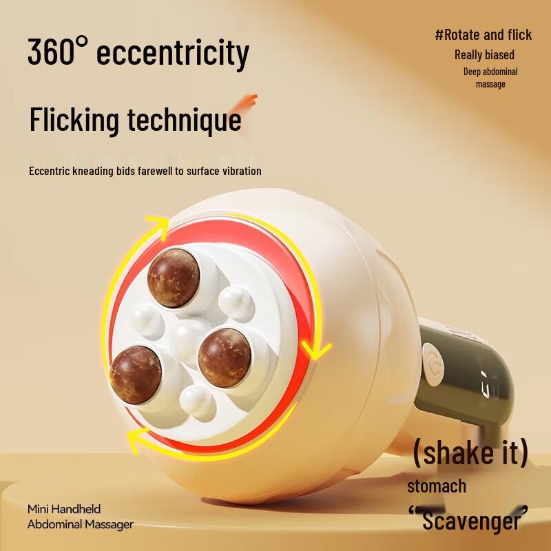 AUX Bianstone Abdominal Massager with Red Light & Heat CN plug (adapter included)