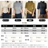 High Neck for Short Cut and Sewn Short Sleeve Summer Body Summer Clothes [7-livehouse] T-shirt Women, Sleeve, Top, Summer, Turtleneck, T-shirt, Plain,