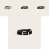 Casual Pu Leather Waist Belt With Metal Clasp For Fashionable Women Outfits