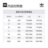 Adidas Originals Casual Shorts Unisex Carbon Black HZ9020