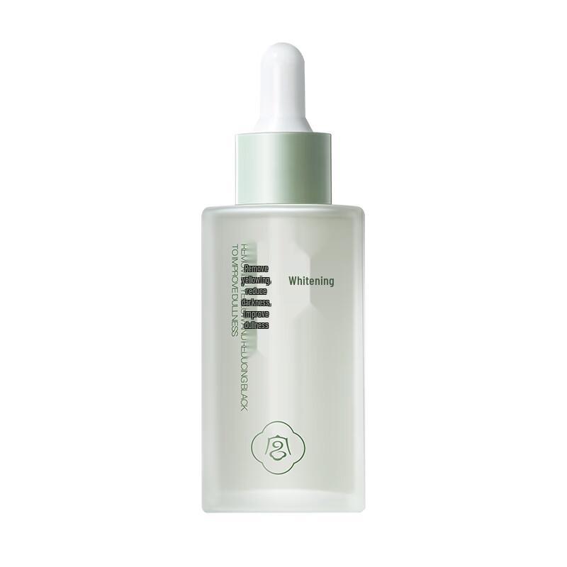 Gongpei Aufhellungs- & Fleckenentfernungs-Serum