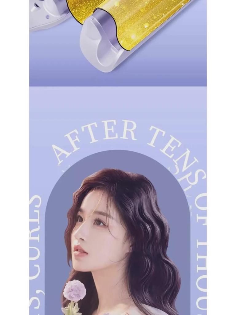 32mm Egg Roll Curling Iron: Long-lasting, Damage-free Styling for Short Hair with Wool Splint and Water Ripple Design.