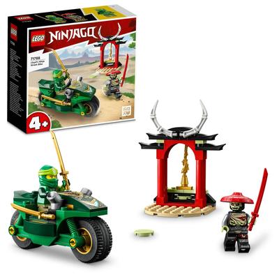 LEGO Ninjago Ninja Street Bike Toy Present Birthday Block Educational Christmas Boys Girls Children 4 Years Old 5 Years Old 6 Years Old Battle Robot