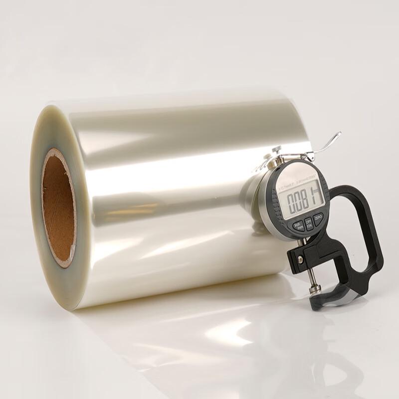Diannan Transparent PET Silicone Release Film