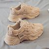 2026 New Versatile Daddy Shoes Women's Thick-soled Heightening Sports Students