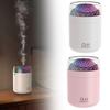 Portable Glass Cup-humidifier Desktop USB Atmosphere Small Night Light Large Capacity Adjustable Timer Spray Air-humidifier