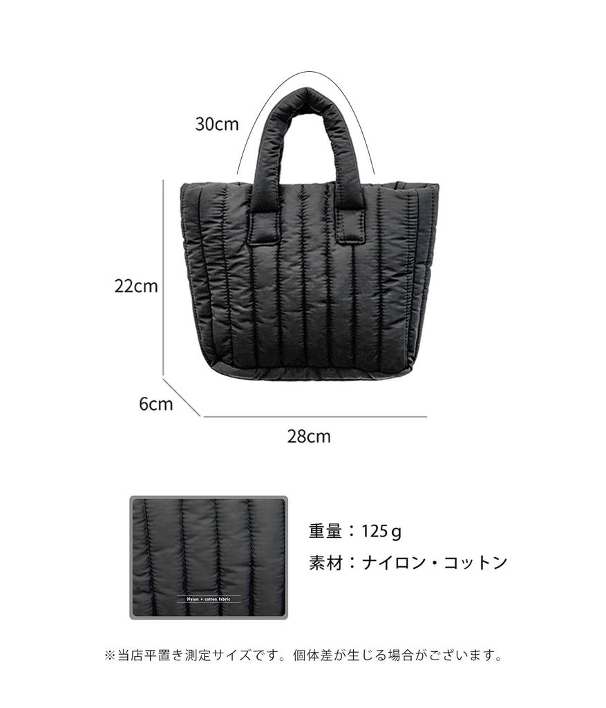 Gisele Stepp-Tragetasche, Mini-Tote, Großes Fassungsvermögen, Leicht, Kleine Nylon-Handtasche für Damen, Perfekt für den Arbeitsweg, die Schule oder als Nebenhandtasche,