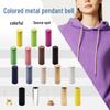 Colored Metal Alloy Hoodie Drawstring Clip Buckle