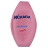 MIKASA Soft Dodgeball, Size 1 (For Toddlers to Elementary School Students), Pink, STD-1SR-P, Recommended Internal Pressure 0.15 kgf/cm²
