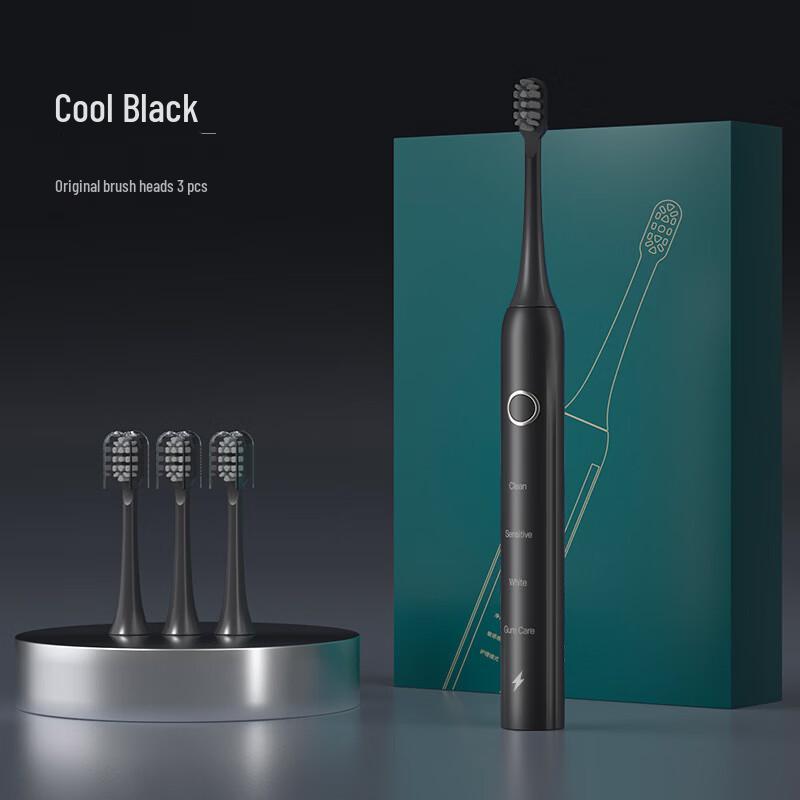 LISM Portable Rechargeable Electric Toothbrush