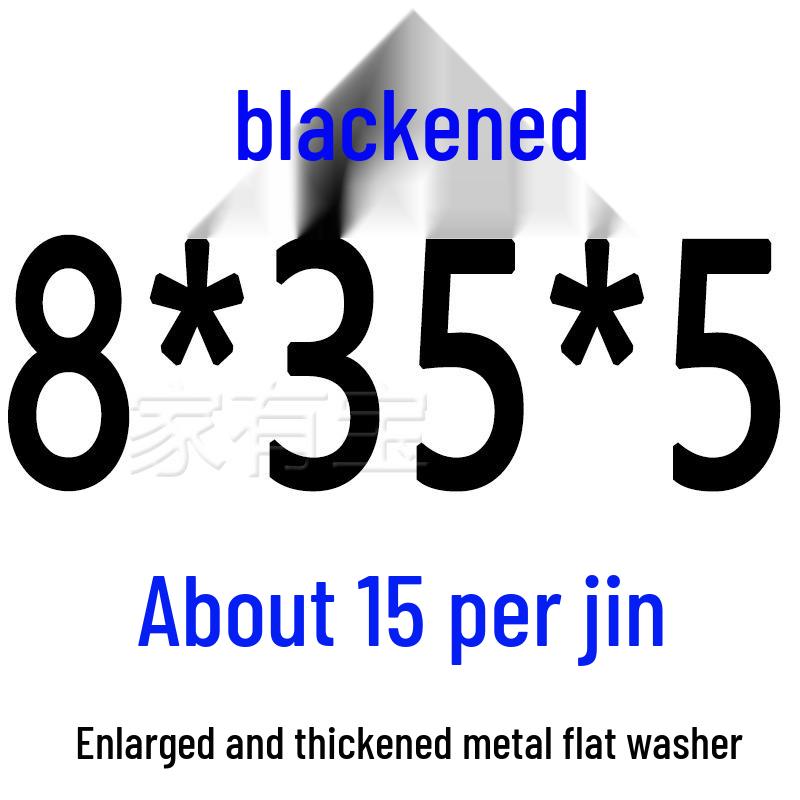 Round Blackened Thickened Metal Washer (M4-M16)