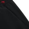 Li-Ning Men's 2026 Quick-Dry & Cool Sport Trousers AYKW339