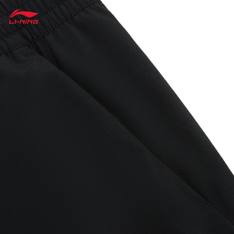 Li-Ning Men's 2026 Quick-Dry & Cool Sport Trousers AYKW339