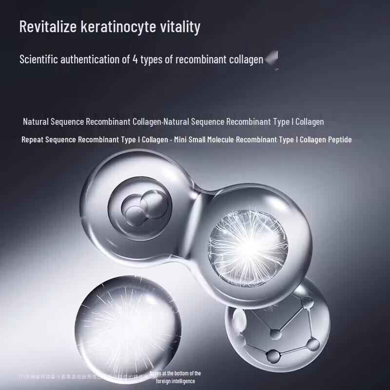 Kefumei Focus Repairing Face Cream 1.0