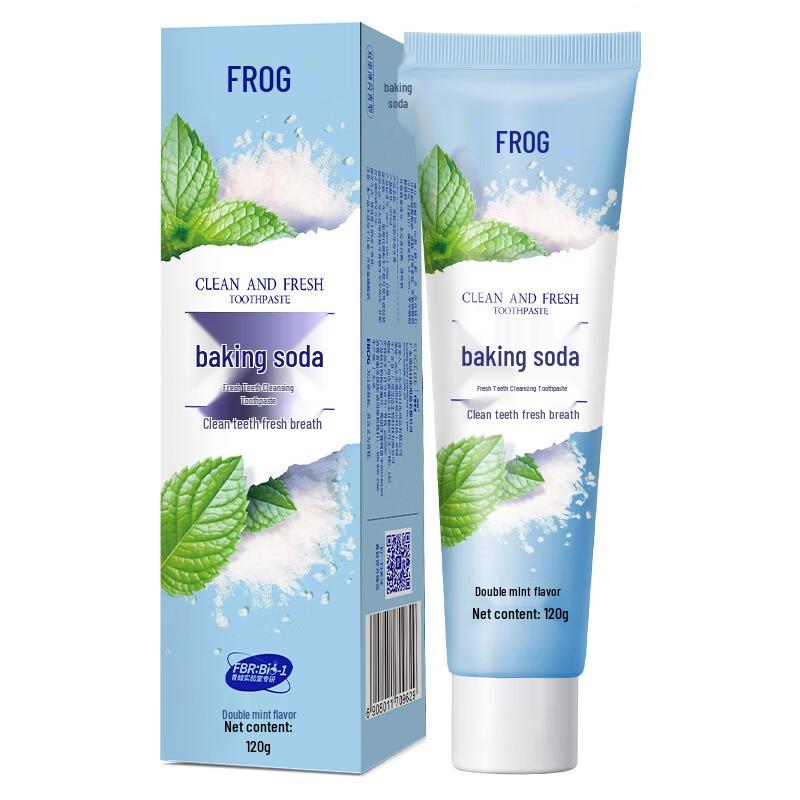 Frog Adult Oral Care Set