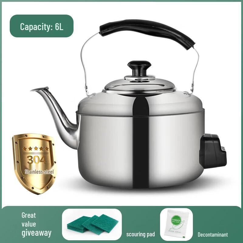 Qiwei 10L Titanium Whistling Kettle