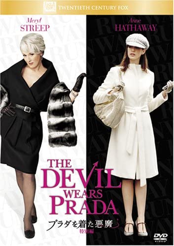 

DVD - The Devil Wears Prada (Special Edit FXBNY29830 Japan Movies & DVD Used