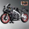1/12 Aprilia RSV4 RR1000 Rennmotorräder Legierung Motorradmodell Stoßdämpfer Sammlerstück Spielzeugauto Kindergeschenk
