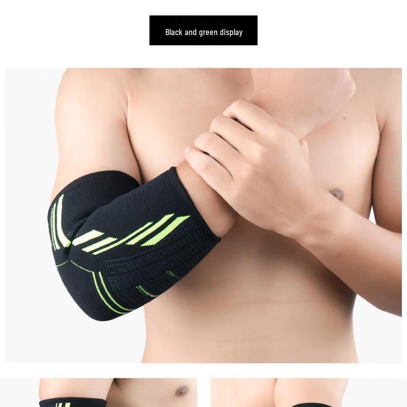 IRONWOLF Breathable Compression Sports Elbow Sleeves (2-Pack)