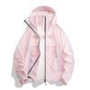 Sunscreen clothing women's 1011 new summer light and breathable skin clothing outdoor quick-drying men's jacket LOGO