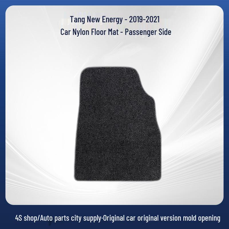 BYD Tang New Energy Car Original Floor Mats (2019-2021) - Dirt-Resistant