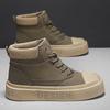 Men's Boots Trend Versatile Outdoor Sports Leisure Anti Slip Wear-resistant Board Shoes Trendy Brand Retro Workwear Trendy Shoes