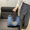 Korean Style Denim Blue Tote Bag Portable Large Capacity Underarm Bag  Travel