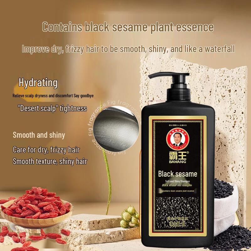 Bawang Black Sesame Smooth & Bright Shampoo