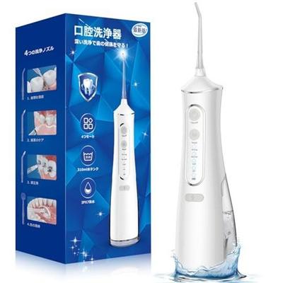 Elektronik für Beauty & Gesundheit – Tragbare Mundduschen