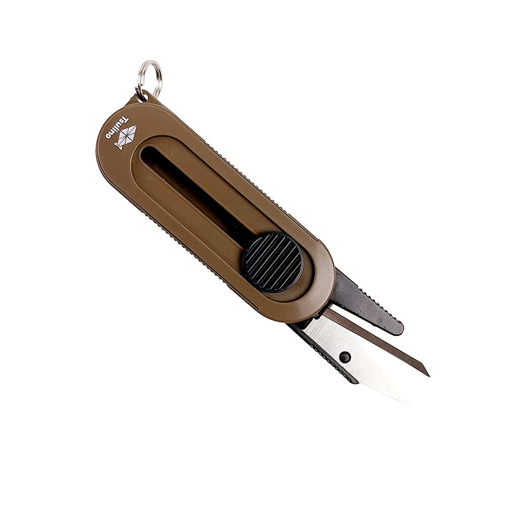 Tsulino Sliding Compact Scissors, Brown, 120mm