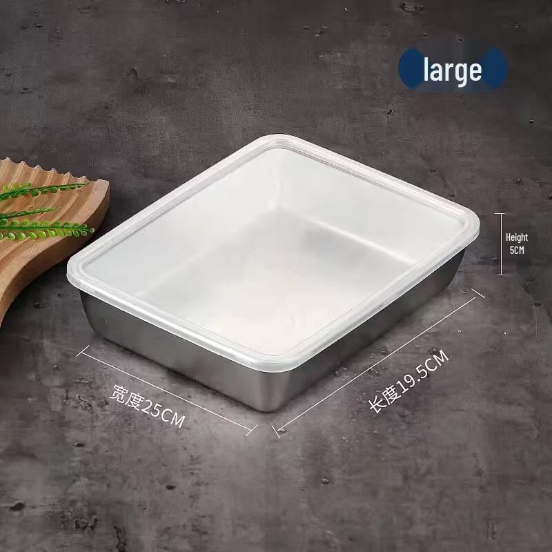 

ZISIZ 304 Stainless Steel Food Storage Tray Set with PP Lid