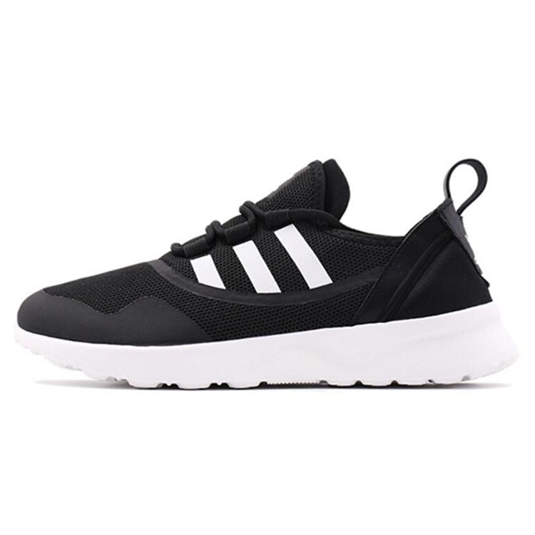 Adidas Zx Flux Adv Virtue W Women's BB2285