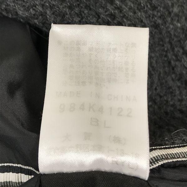 MORGAN HOMME/Wool Balmacaan Coat/Men’s M/Gray/(USED)