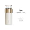 MOMOCONCEPT Saryo Mini Tea Travel Mug