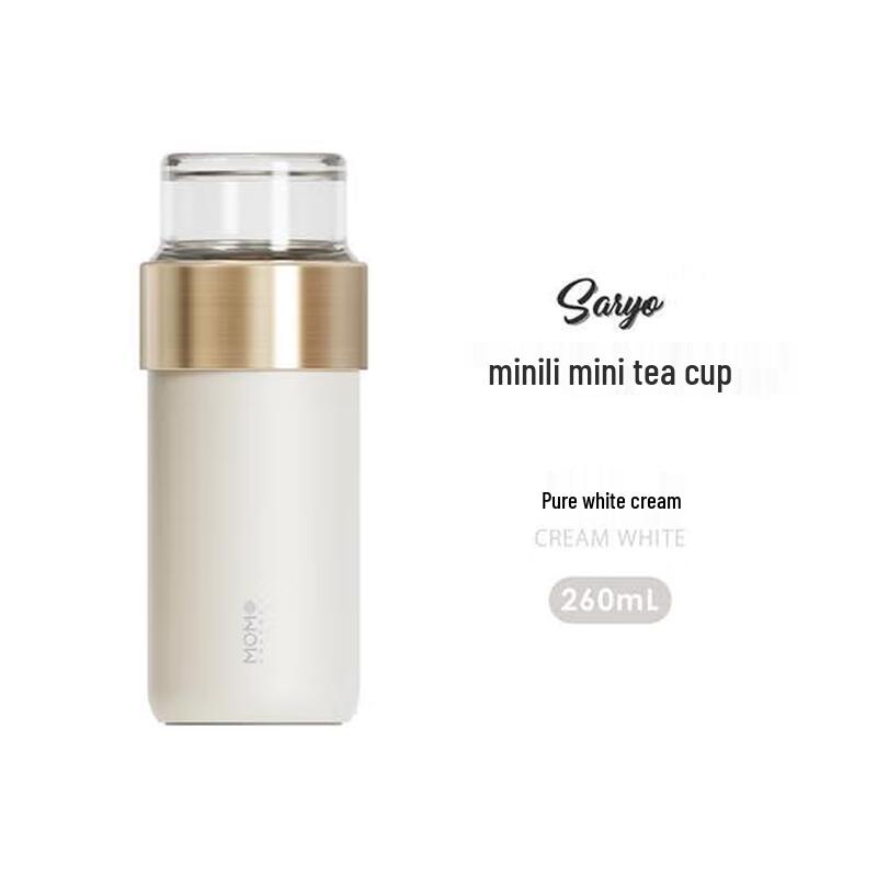 MOMOCONCEPT Saryo Mini Tea Travel Mug