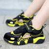 Jungen Schuhe Sommer Mesh Rahmen Schuhe neue hohle einzelne Mesh atmungsaktive Jungen Rahmen Schuhe Sportschuhe