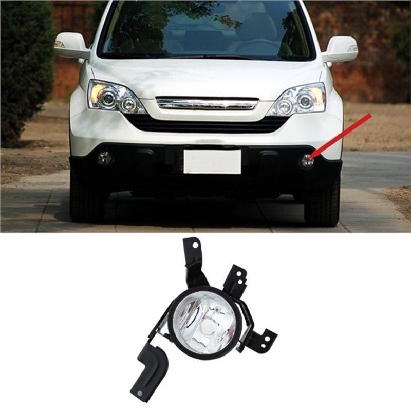 Car Front Fog Light Cover Out Light Bulb Replacement 33901-SWA-H01 33951-SWA-H01 For Honda CRV 2007- 2009 Left