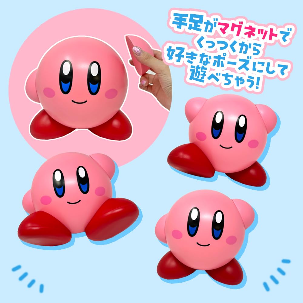 Kirby Pose Figure BIG with Toy Diamond Official Interior Soft Vinyl