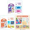 Water Drawing Book For Toddlers With Reusable Water Pen For Animal Recognition Learning
