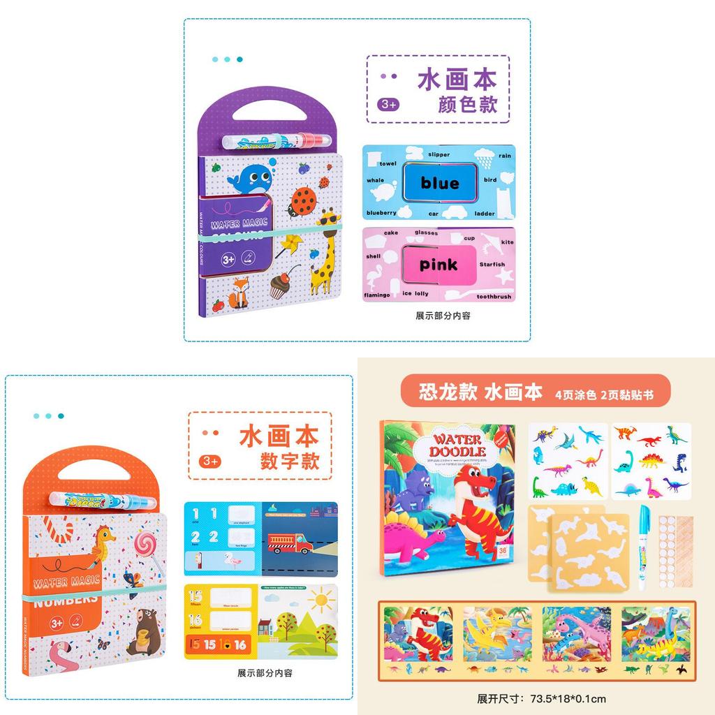 Water Drawing Book For Toddlers With Reusable Water Pen For Animal Recognition Learning