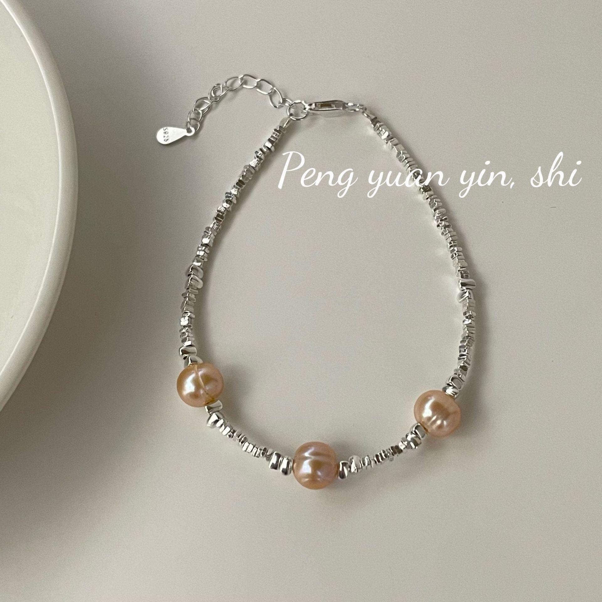 S925 Sterling Silver Pink Pearl Stackable Bracelet with Tiny Beads - Ins Style Design 925 Silver