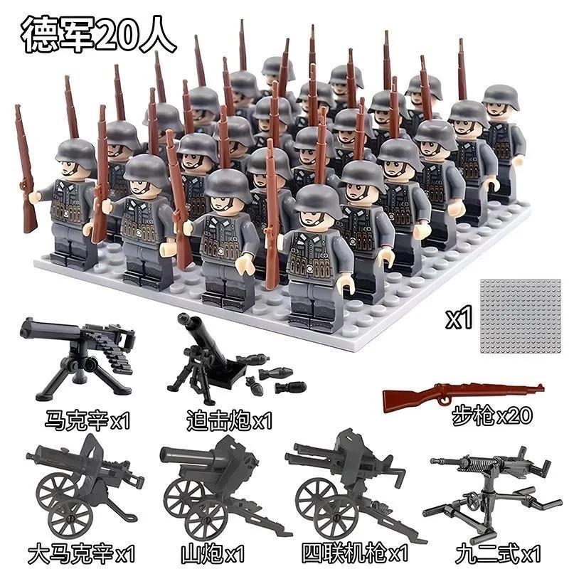 Zweiter Weltkrieg Artillerie Bausteine Militär Krieg Spezialkräfte Humanoide Puppen Deutsche Mini Charakter Spielzeuge, Geburtstagsgeschenke,