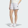 Adidas Sportswear Loose-Fit Casual Shorts Women Bottoms Grey IM8828