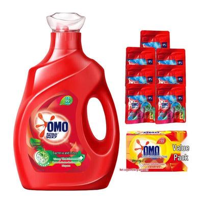 Anti-Bacterial & Stain Removal Laundry Bundle