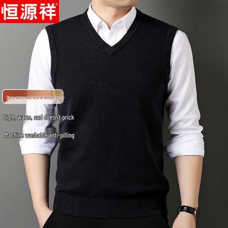 Hengyuanxiang Herren Strickweste mit V-Ausschnitt