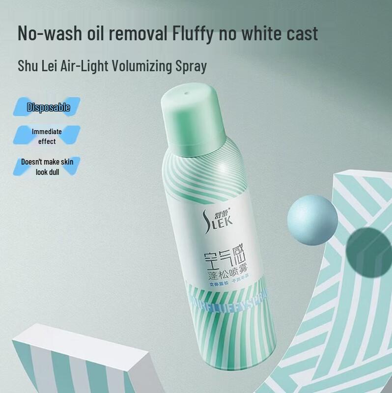 Slek Oil Control Volumizing Dry Shampoo