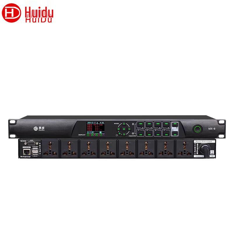 

HuiDu Professional Integrated Audio & Control Systems (CN version)