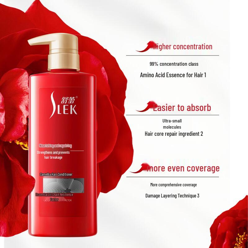 Sleek Camellia Nourishing Repair Hair Conditioner