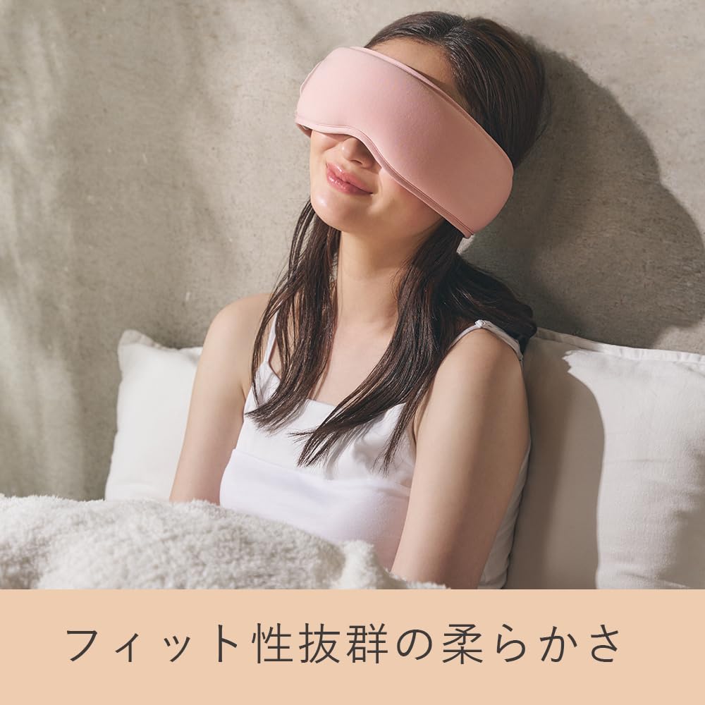 ME Hot Wave Eye Mask Eye Care Eye Mask Hot Eye Mask Eye Care Eye Warmer Health Aid for Women PK Dr.Air & (Pink) RHW-01ME